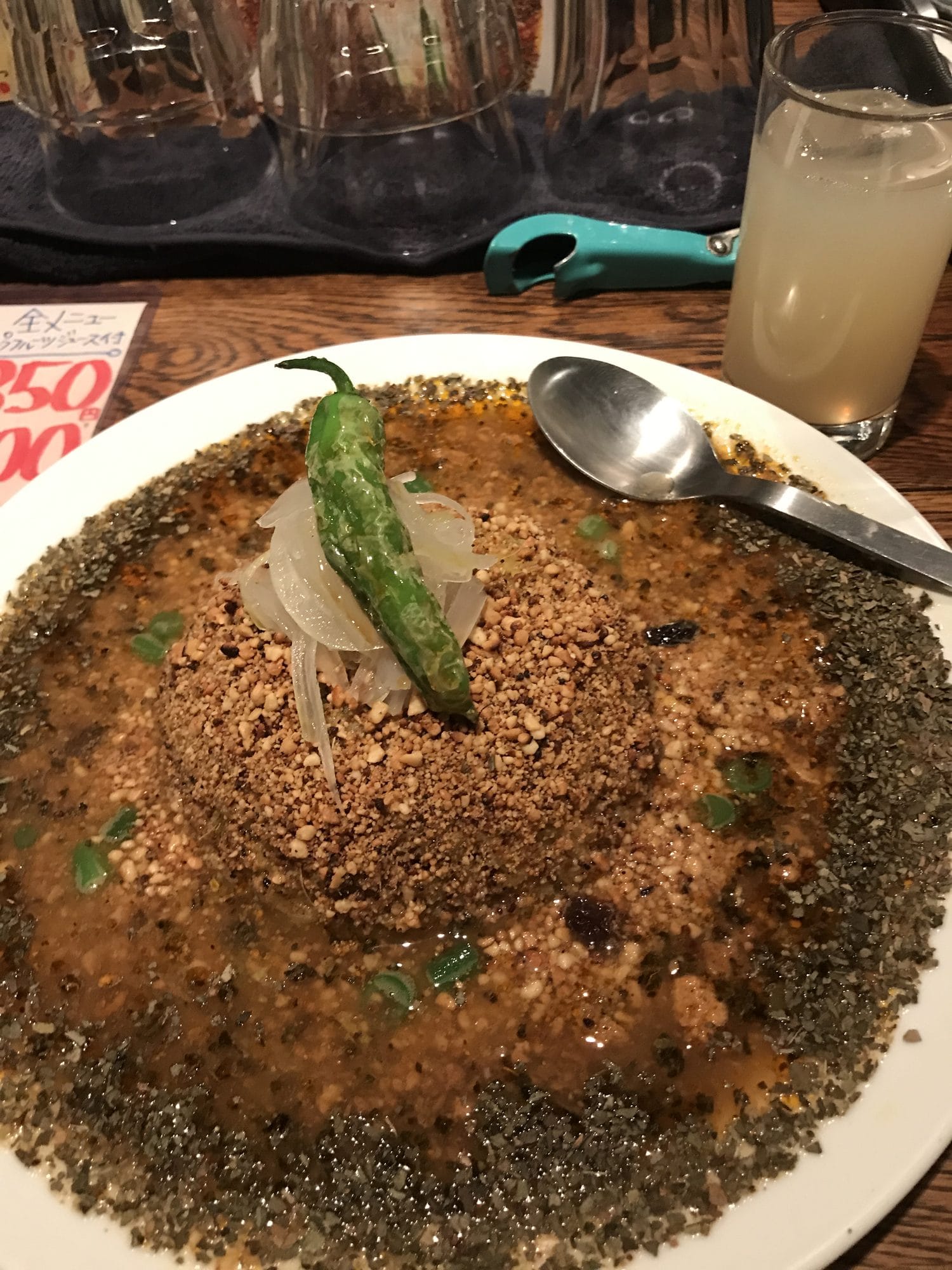 Japanese curry rice dish with green pepper at an Osaka restaurant near Dotonbori
