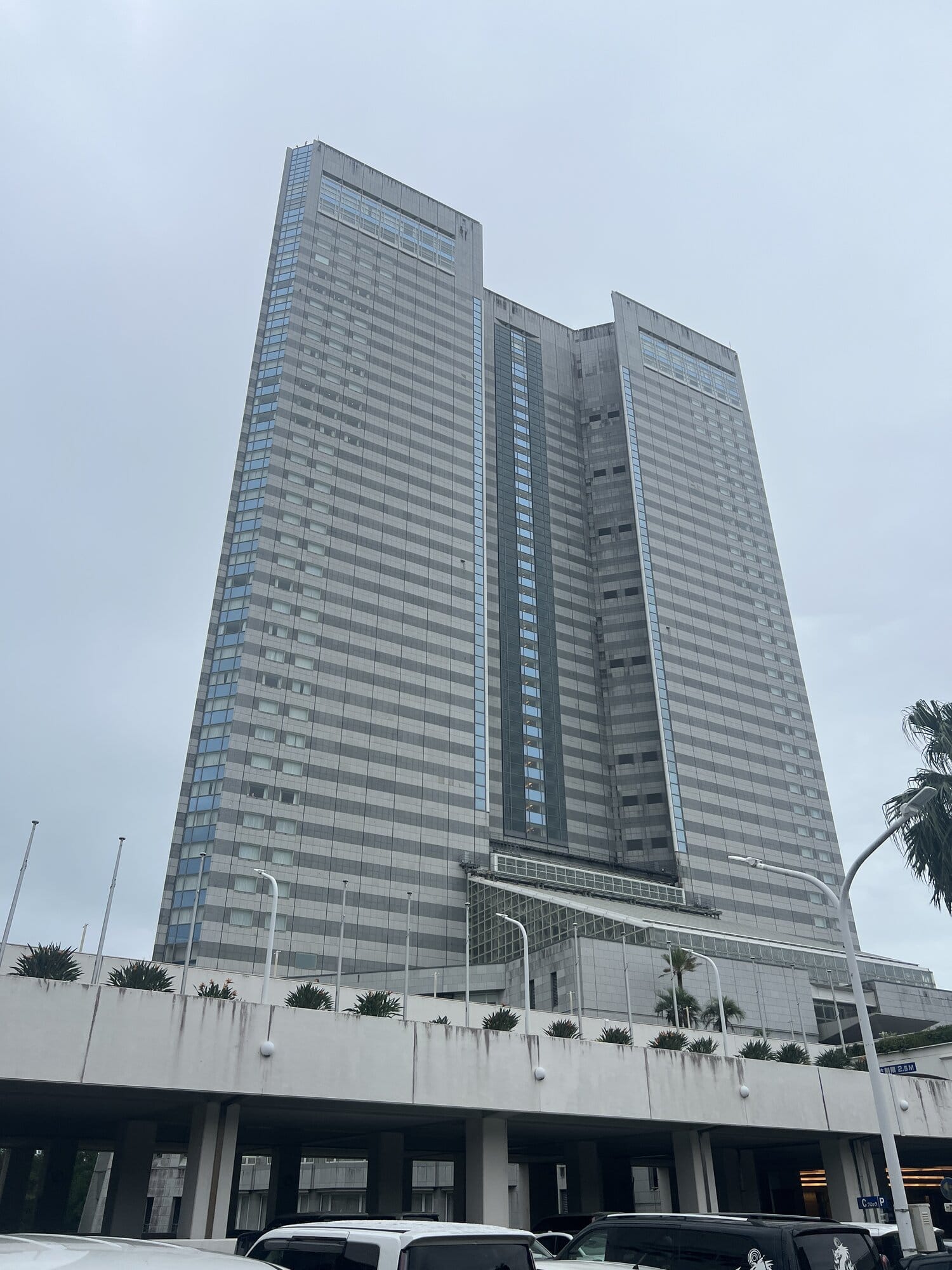Sheraton Grande Ocean Resort tower at Phoenix Seagaia Resort in Miyazaki