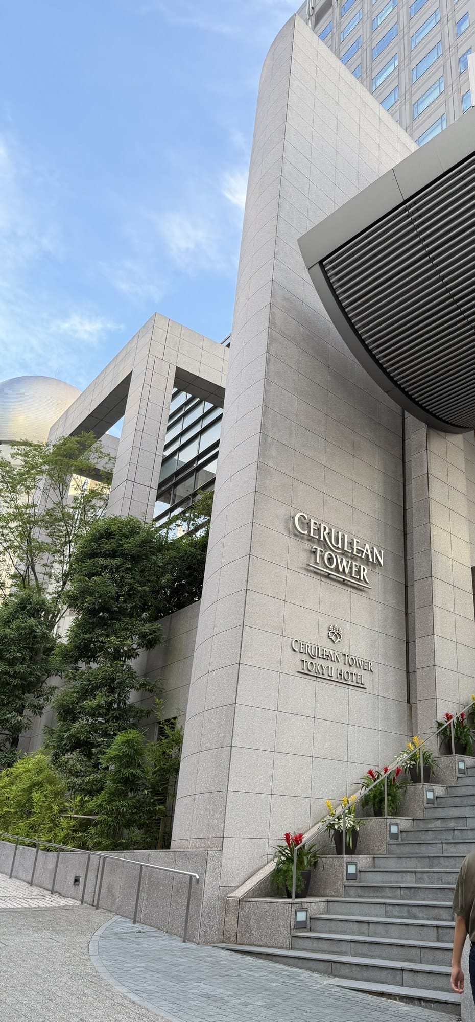 Cerulean Tower Tokyu Hotel entrance signage and facade in Shibuya