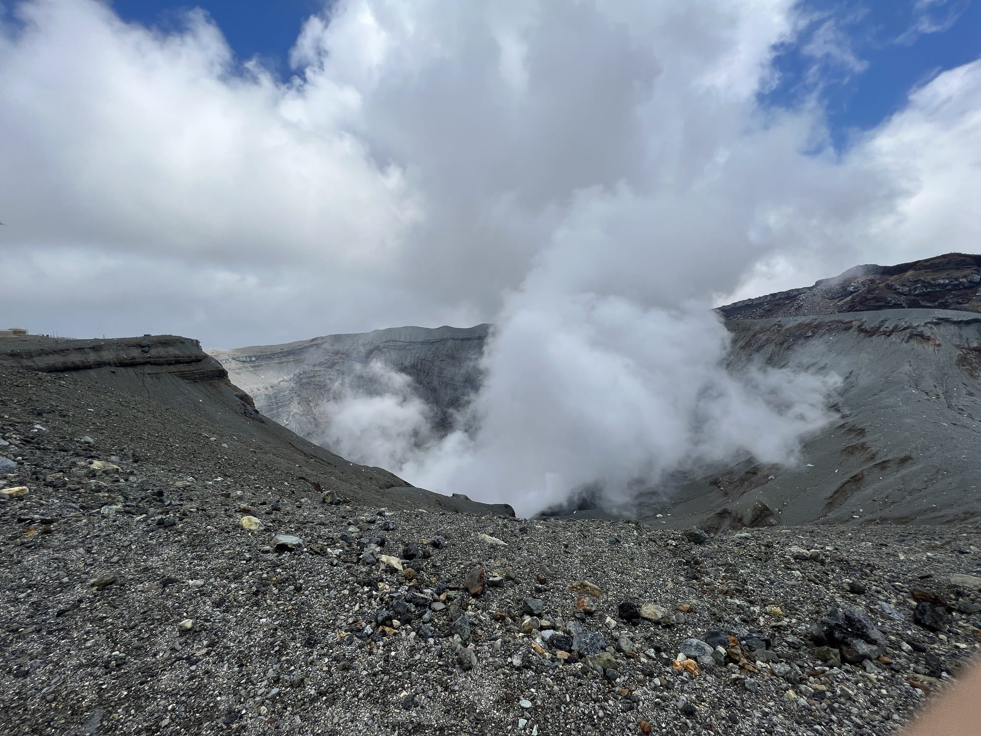 Steam rising from the Nakadake crater at Mount Aso