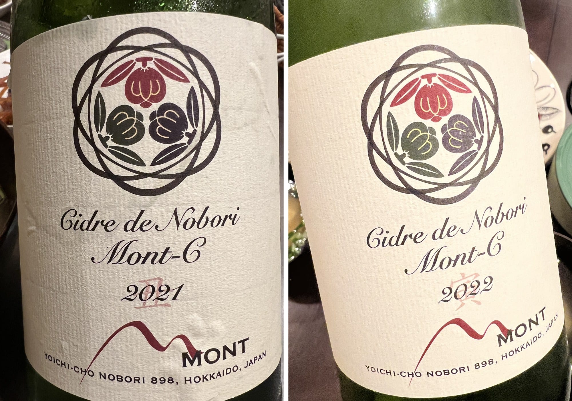 Two bottles of Domaine Mont Mont-C cider from Yoichi, the 2021 and 2022 vintages side by side