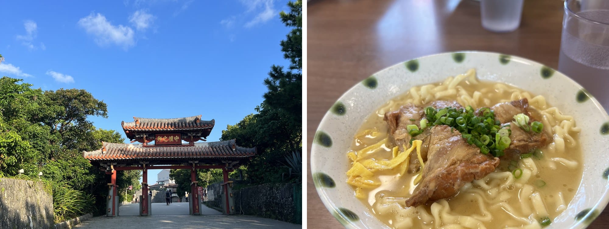 A gate at Shuri Castle in Naha, and a bowl of Okinawa soba with stewed pork