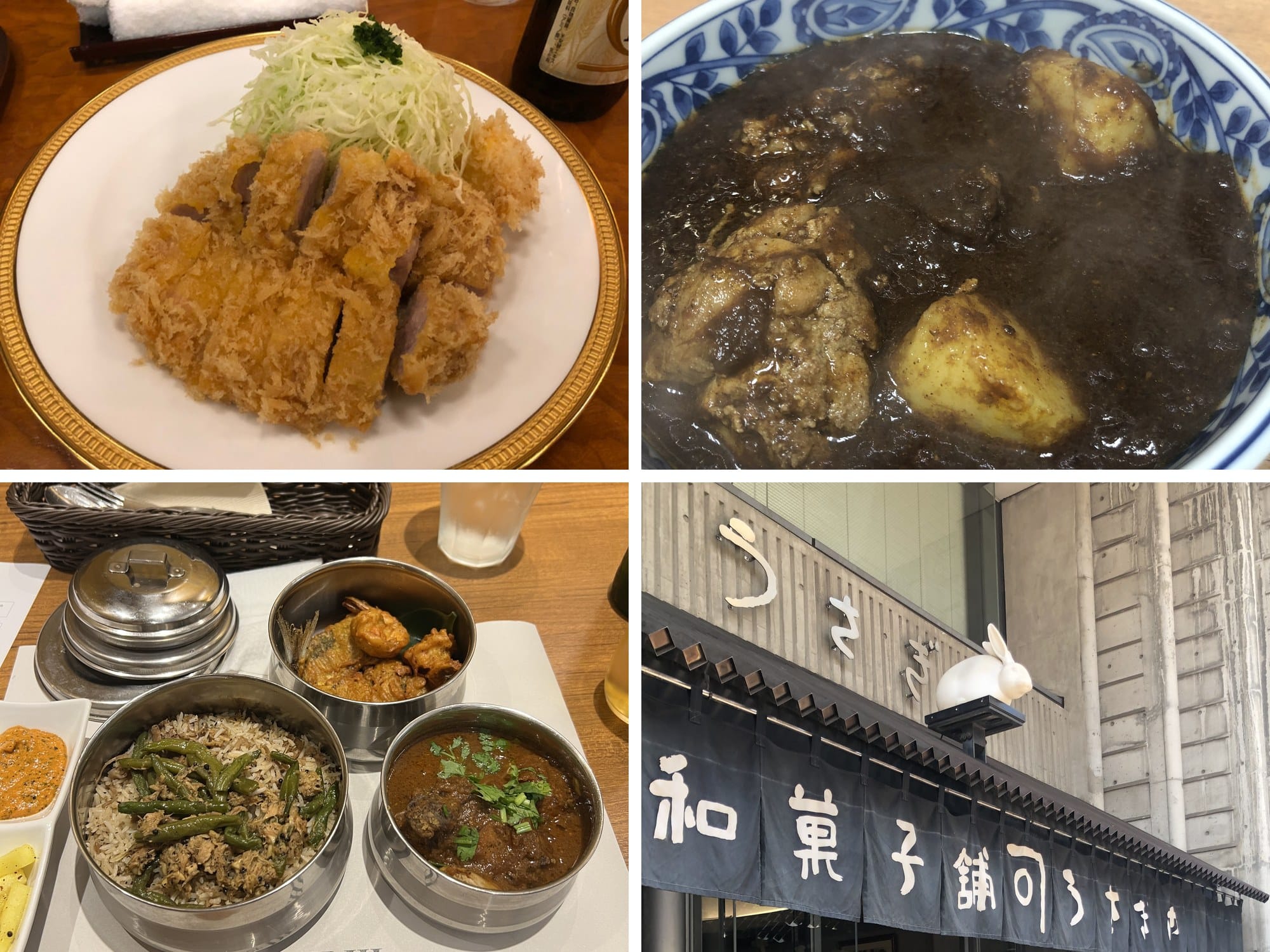 Four Ueno food institutions: a sliced katsuretsu on a gold-rimmed plate, a dark Kashmir curry with chicken and potato, a South Indian thali in steel bowls, and the black noren of the Usagiya sweet shop under a white rabbit sculpture