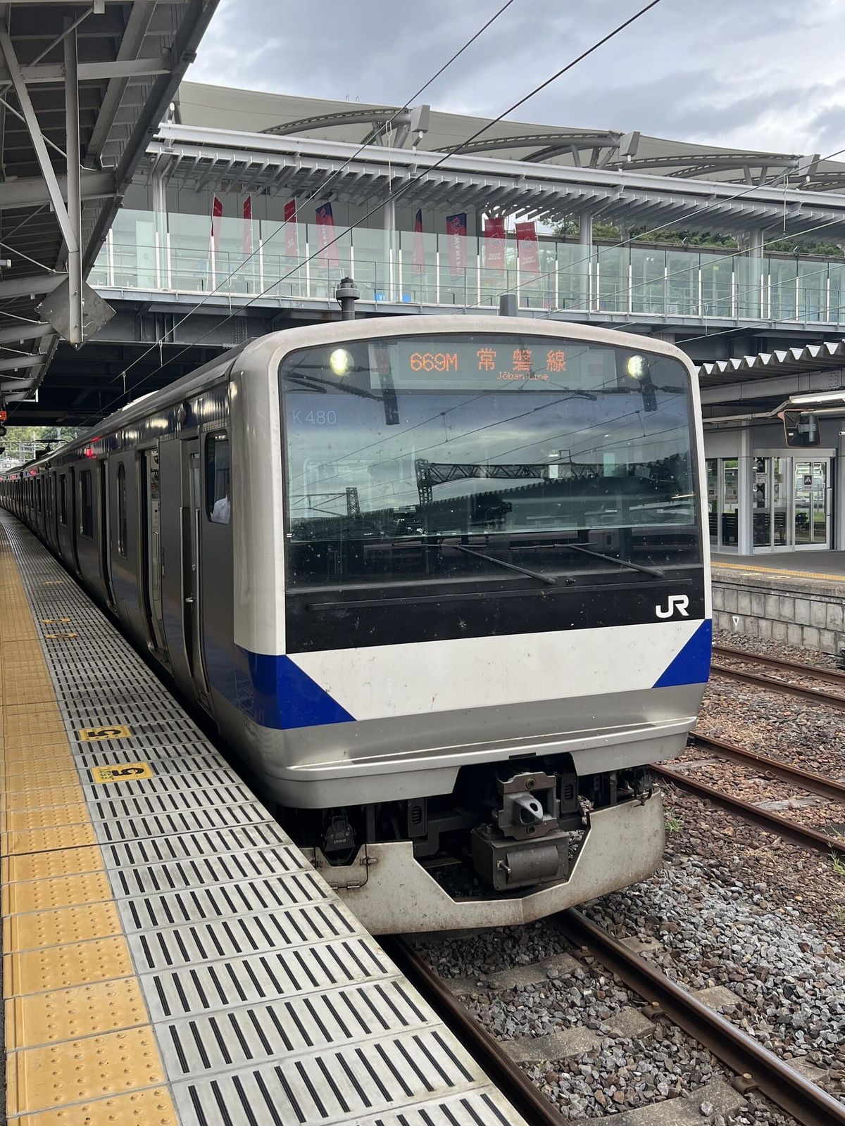 JR East E531 series local train at Iwaki Station on the Joban Line, Fukushima