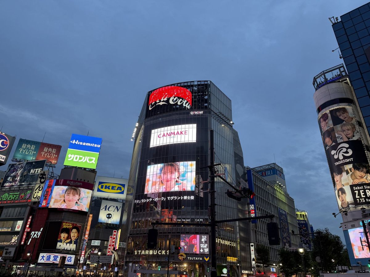 Shibuya crossing at dusk, Tokyo