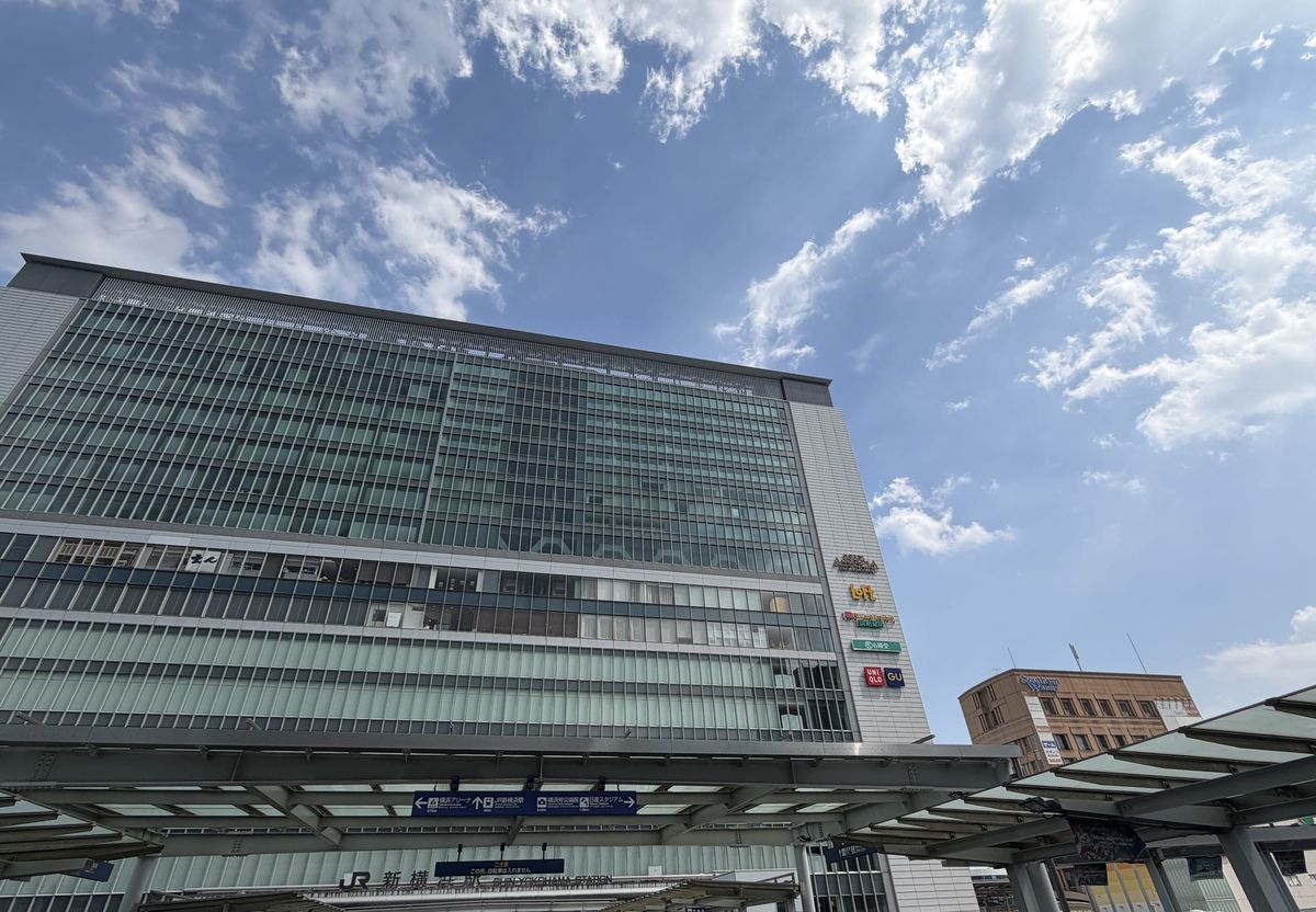 JR Shin-Yokohama Station, where the Sotetsu–Tokyu through service connects