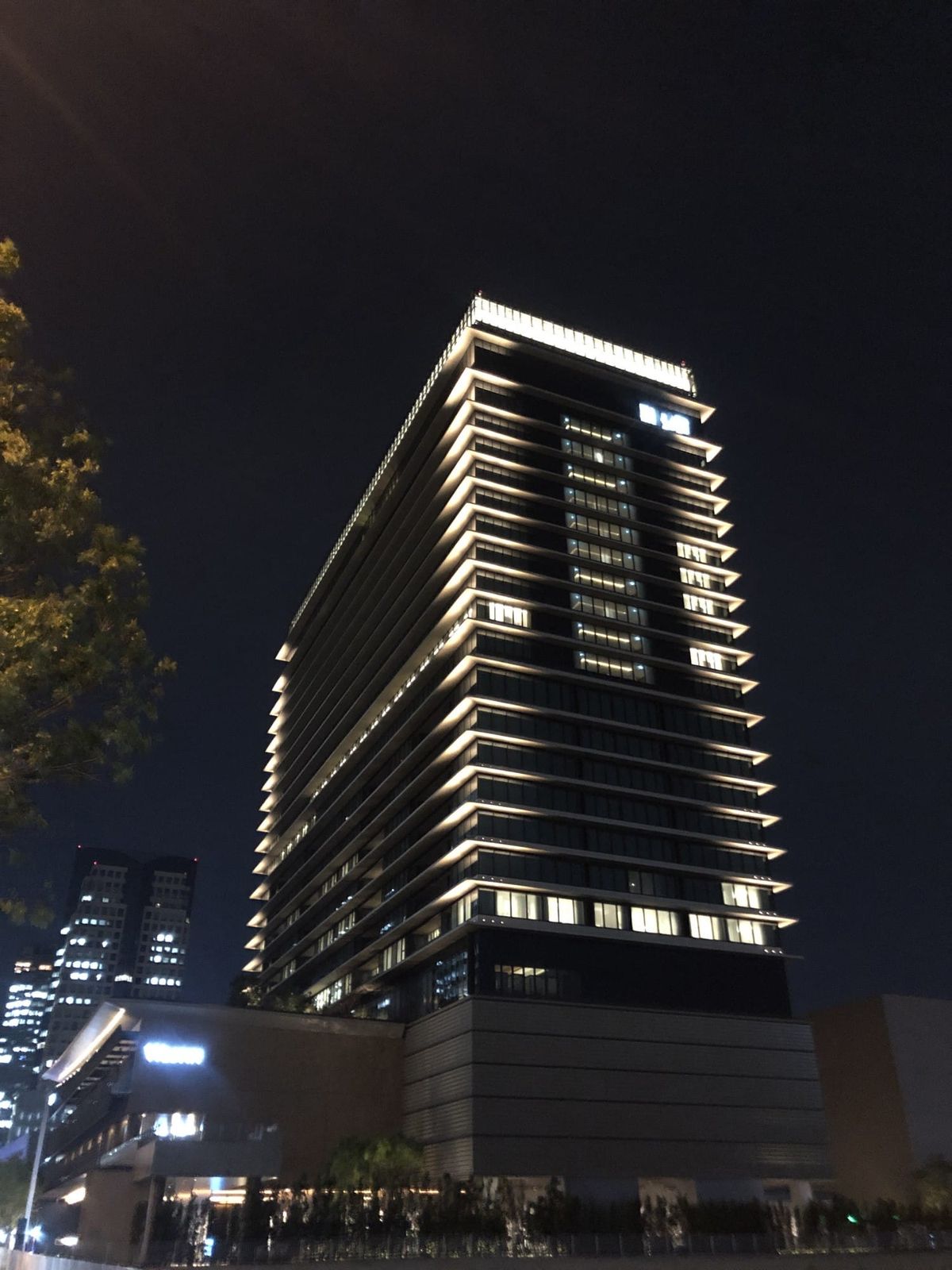 The Westin Yokohama tower lit at night in Minato Mirai