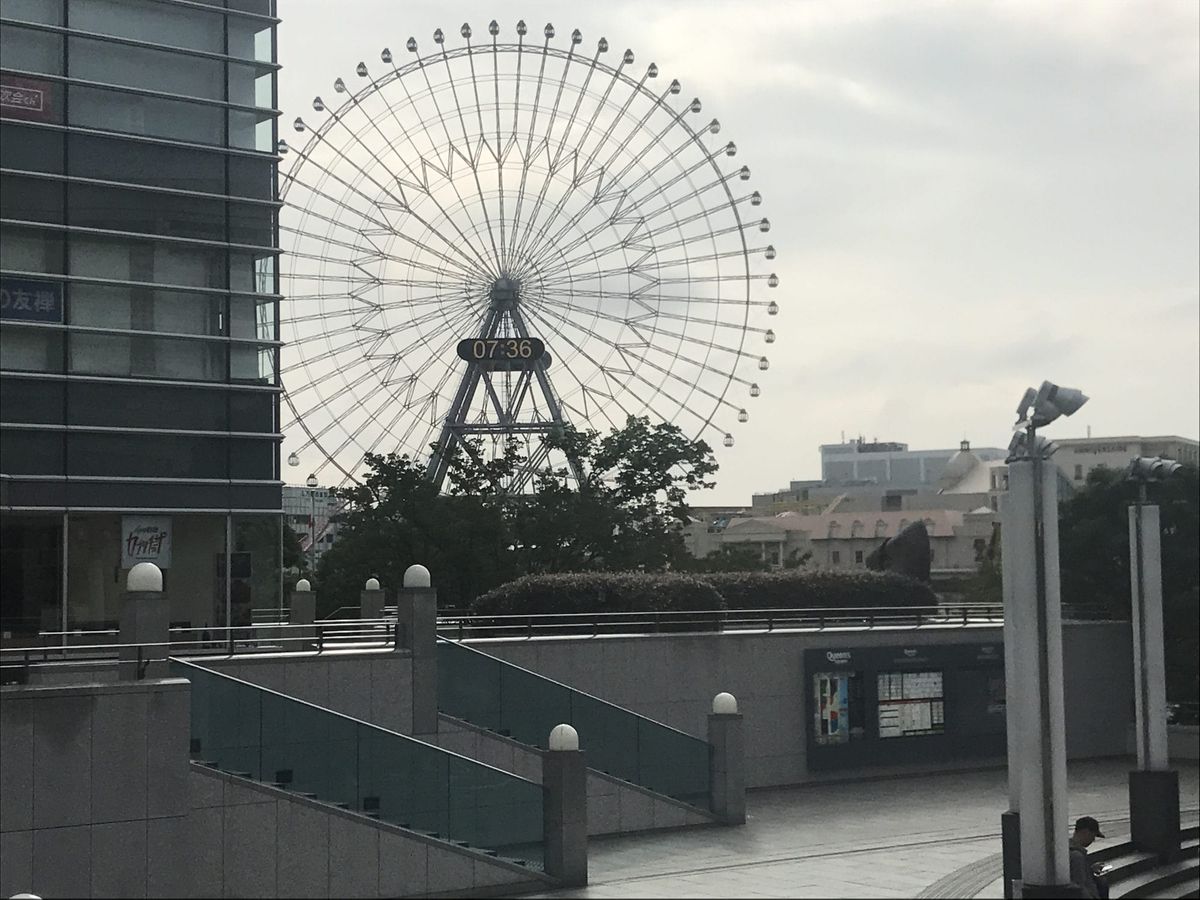 Cosmo Clock 21 Ferris wheel at Cosmoworld amusement park in Yokohama's Minato Mirai district
