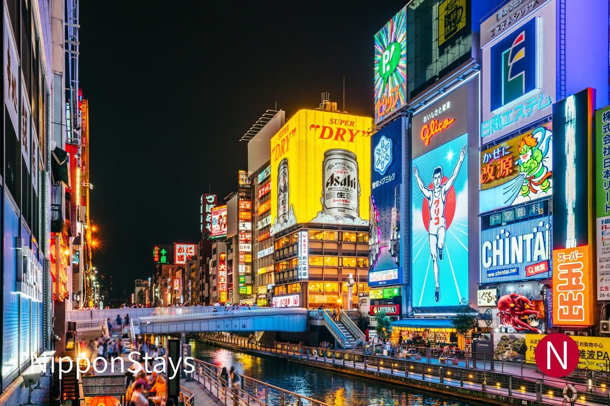 The Dotonbori canal in Osaka at night