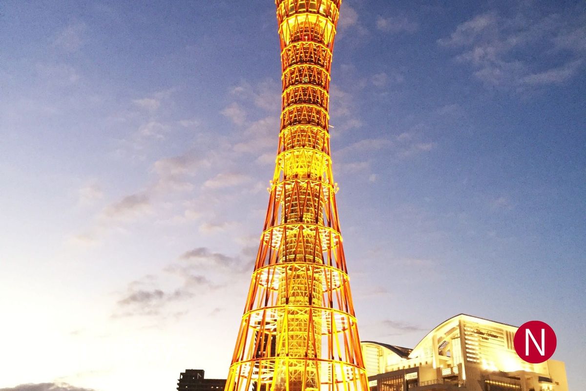 Kobe Port Tower lit up at night