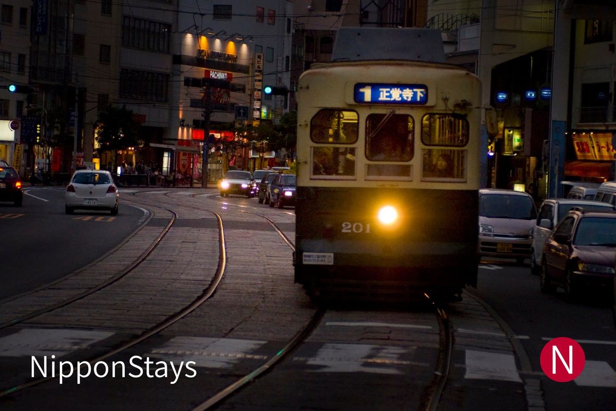 A Nagasaki tram on the street in the city centre