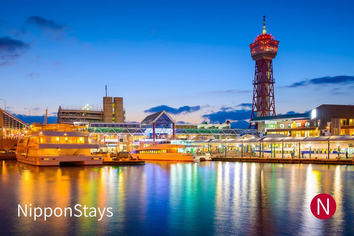 Fukuoka waterfront and city skyline under a clear sky