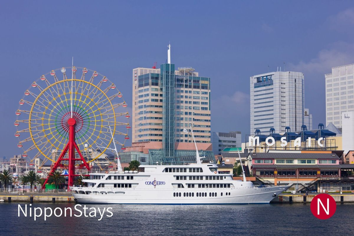 The Harborland waterfront in Kobe