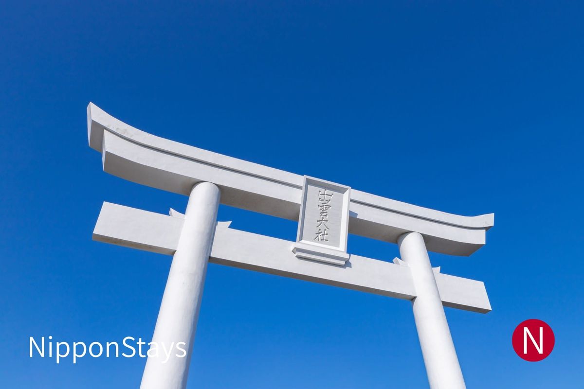 The great torii gate on the approach to Izumo Taisha