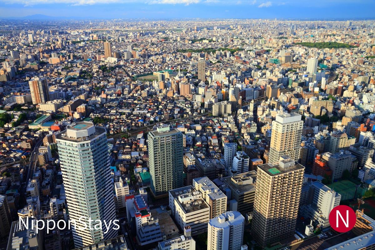 Daytime aerial view over Ikebukuro and the dense Tokyo cityscape