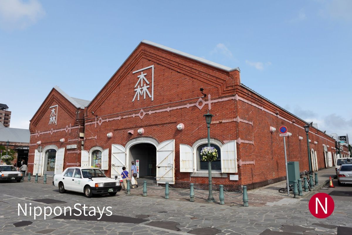 The Kanemori red brick warehouses on the Hakodate waterfront