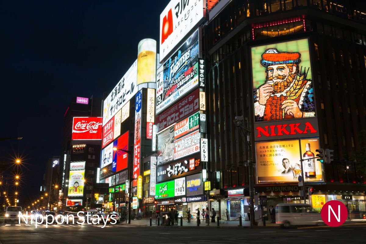 The neon of Susukino in Sapporo at night