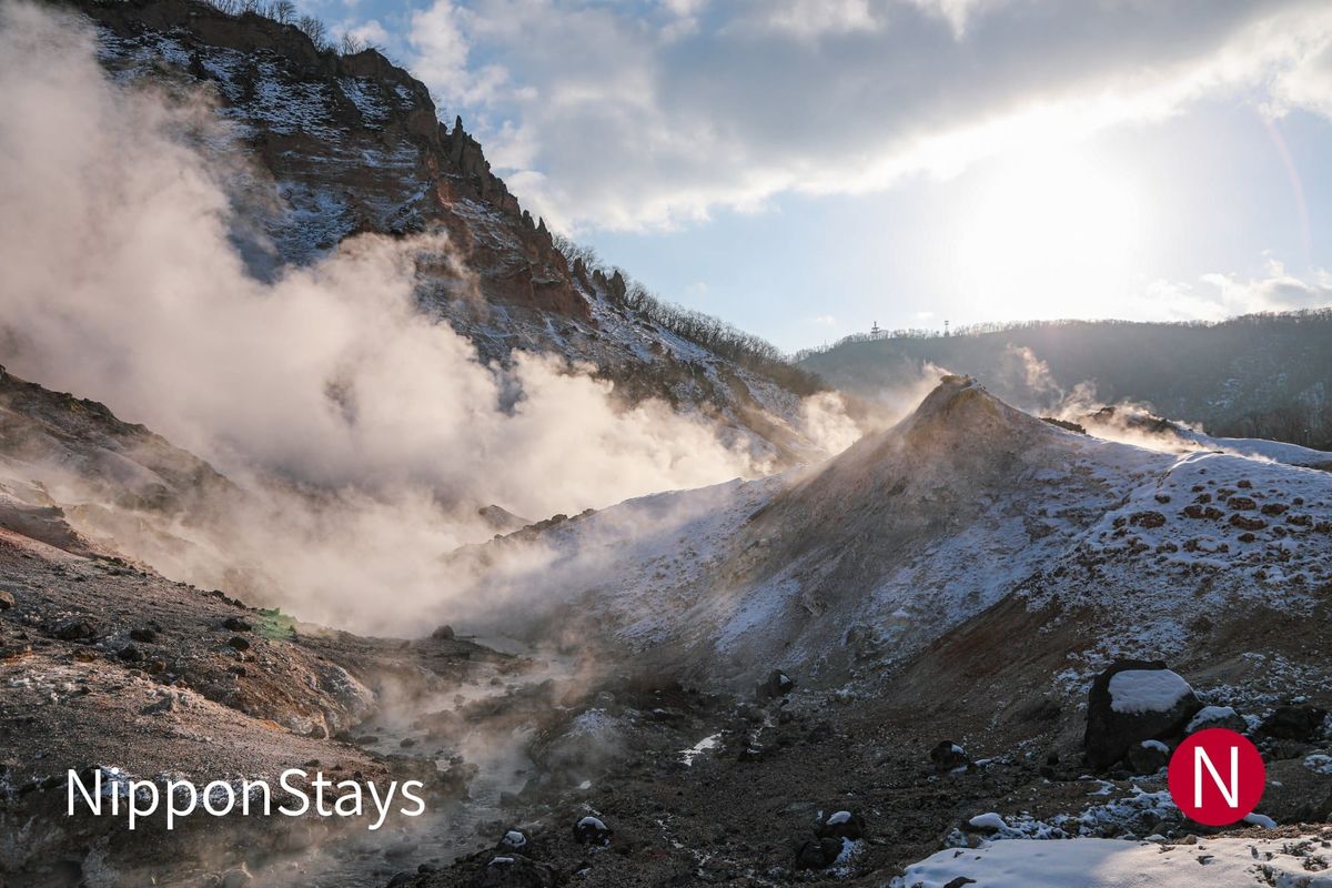 Steam rising from the Jigokudani hell valley at Noboribetsu in winter