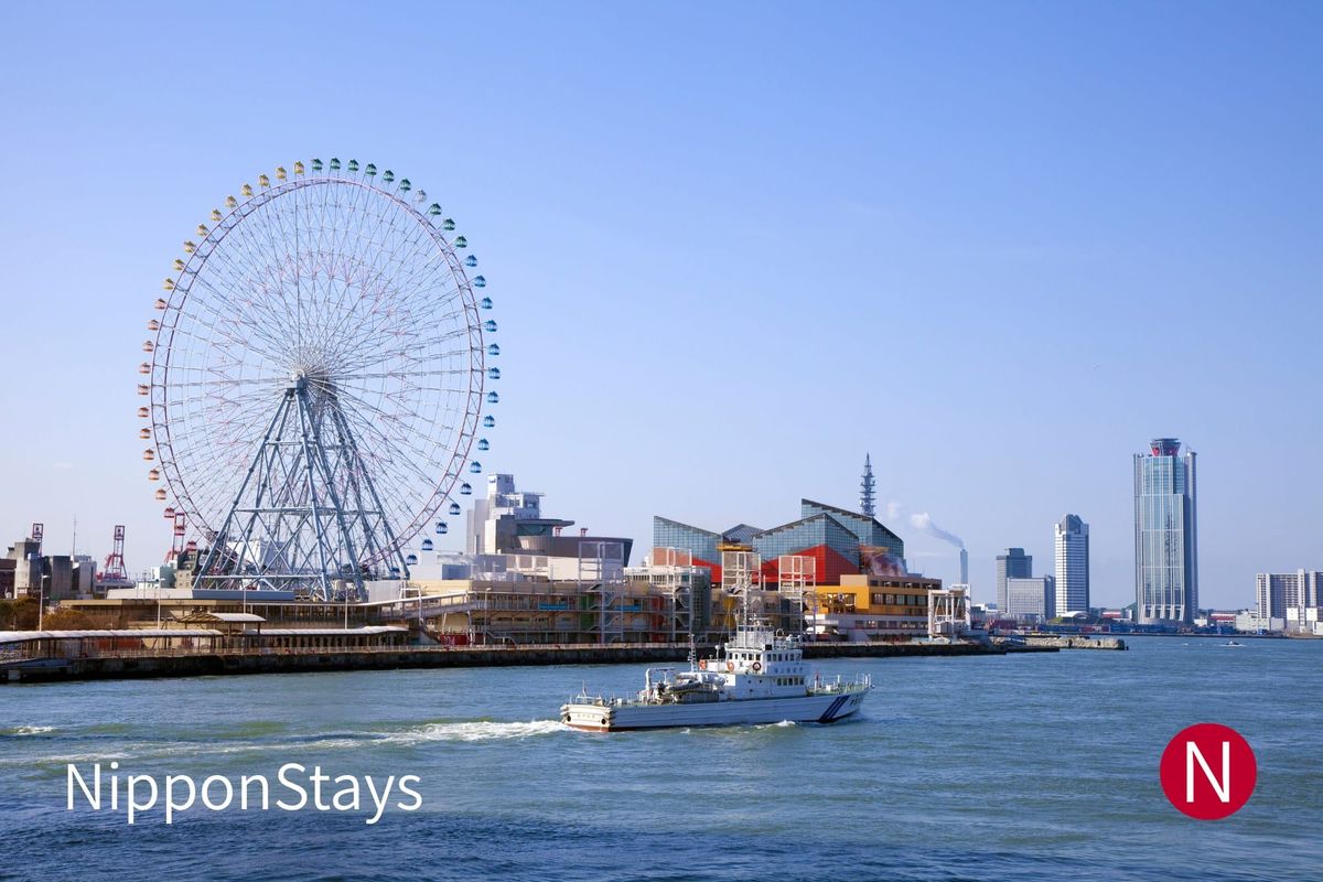 The Ferris wheel and waterfront of Osaka Bay