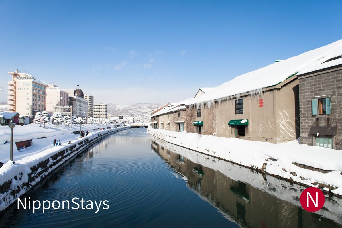 Snow on the warehouses along the Otaru Canal in winter