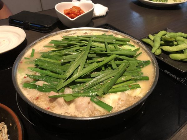 Motsu nabe offal hot pot with chives and edamame, a Fukuoka specialty