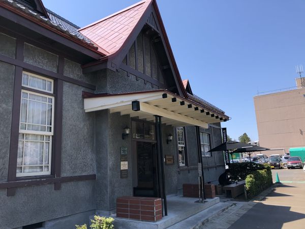 Starbucks Hirosaki Koen-mae in the former army division commander's residence beside Hirosaki Park