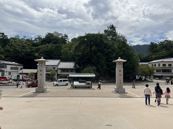 Stone lanterns and the entrance approach on Miyajima island