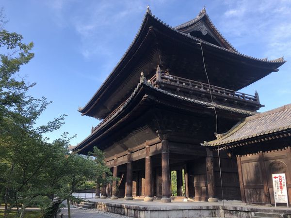 Sanmon gate of Nanzenji temple on a clear day, Higashiyama, Kyoto