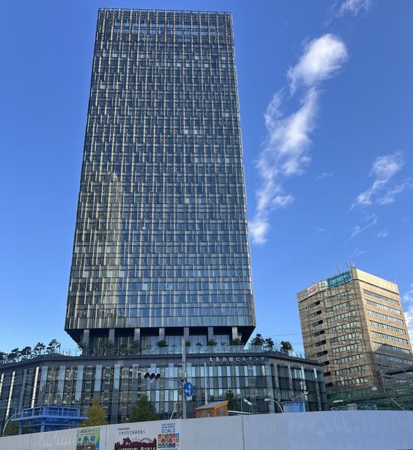 Dai Nagoya Building glass tower beside Nagoya Station
