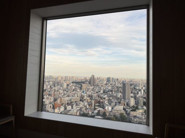 A Tokyo city view from a high-floor room near Shibuya