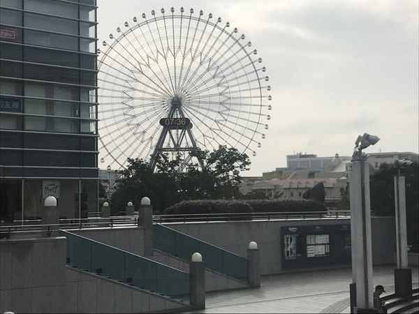 Cosmo Clock 21 Ferris wheel at Cosmoworld amusement park in Yokohama's Minato Mirai district