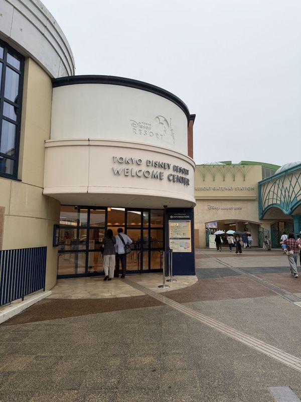 Tokyo Disney Resort Welcome Center entrance near Maihama Station