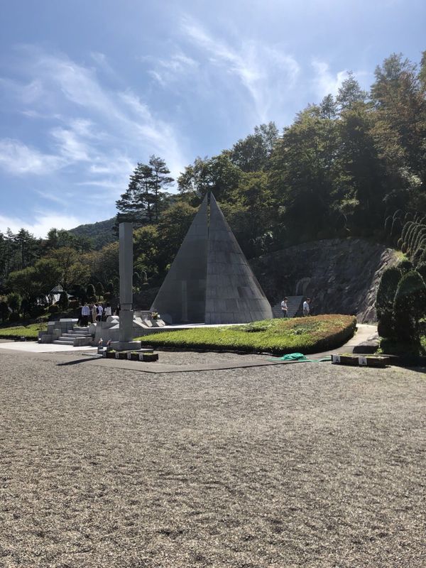 The stone memorial monument at the Irei-no-Sono memorial garden in Ueno village