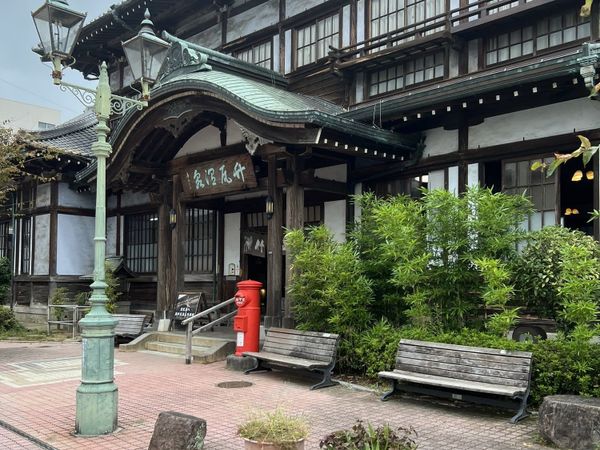 The wooden entrance of Takegawara Onsen, a municipal bathhouse in Beppu