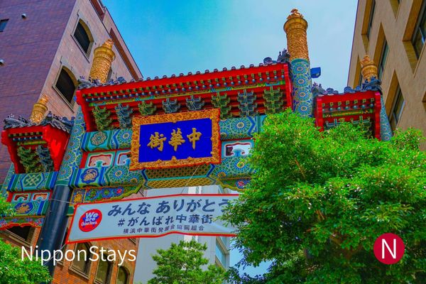 One of the painted gates at the edge of Yokohama Chinatown