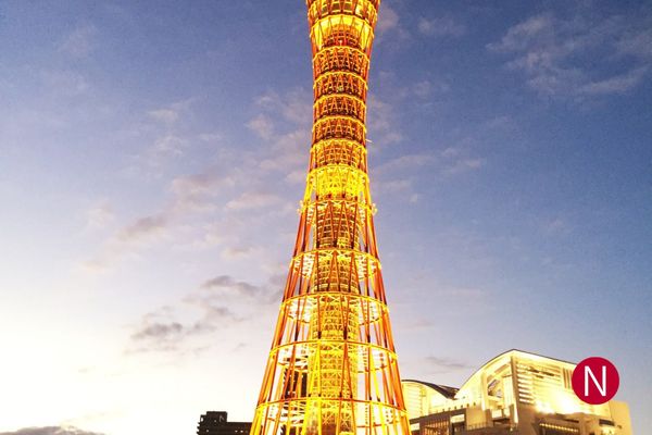 Kobe Port Tower lit up at night