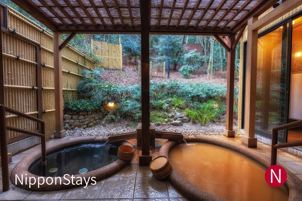 An open-air bath at Arima Onsen