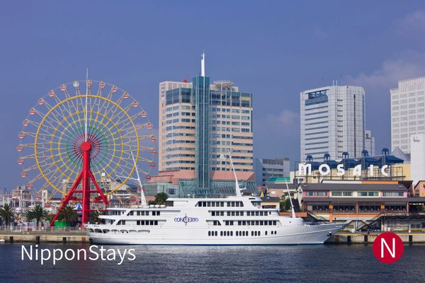 The Harborland waterfront in Kobe