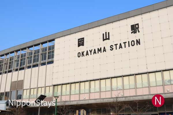 A Shinkansen at Okayama Station