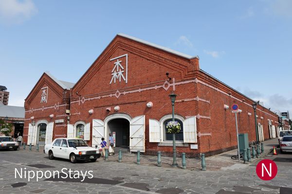 The Kanemori red brick warehouses on the Hakodate waterfront