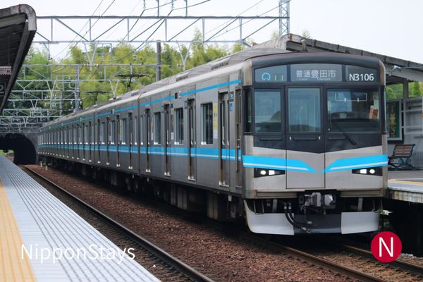 A Nagoya subway train at the platform