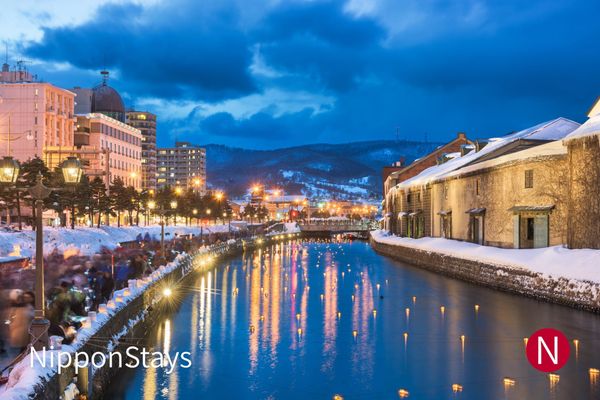 Otaru under winter light