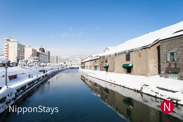 Snow on the warehouses along the Otaru Canal in winter