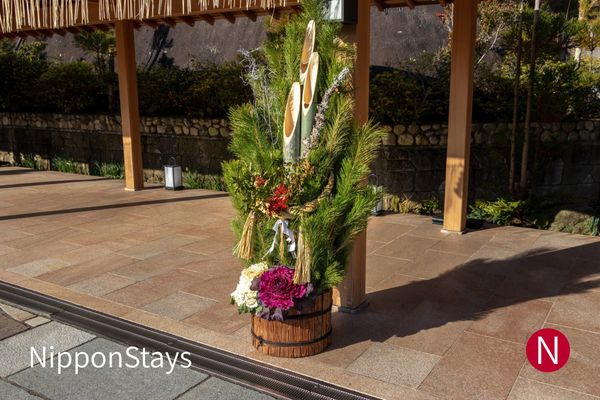 Is Japan Closed Over New Year? What Shuts Dec 29-Jan 3