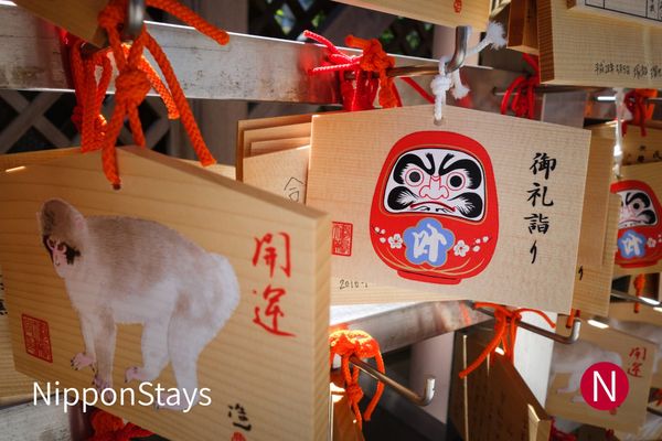 Is Tokyo or Kyoto Better for New Year? The Crowds Decide