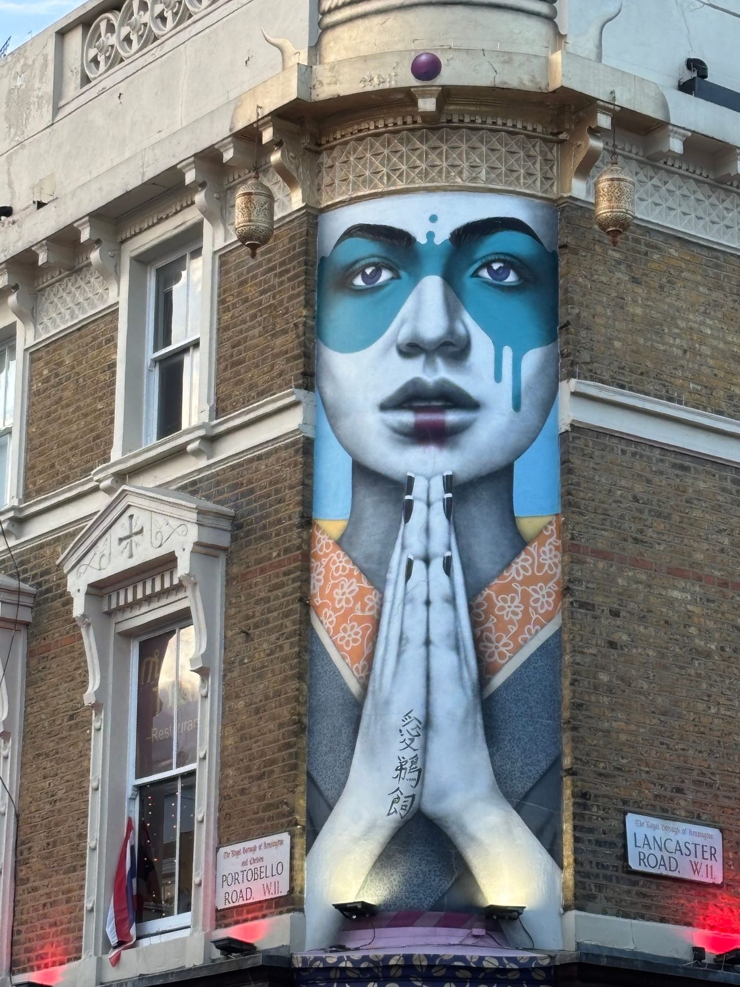 Take Me Back to London