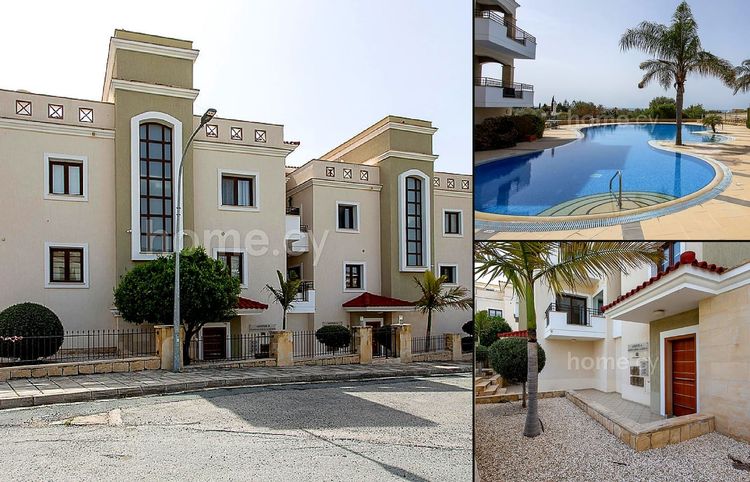 Wohnung in Peyia für 120.000 € — 112 m², 2 Bäder, Pool