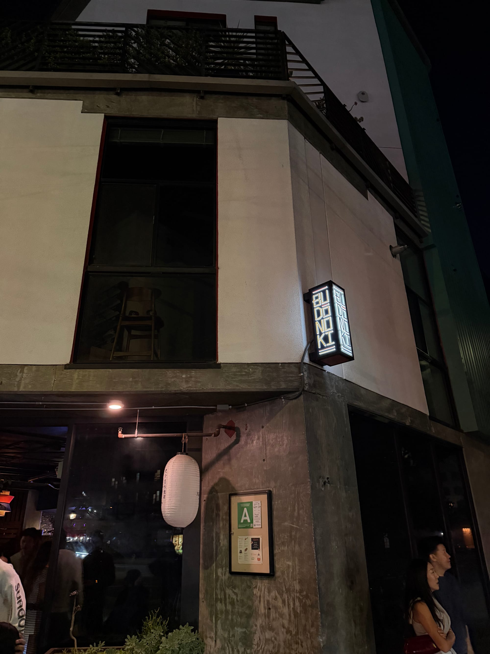 restaurant photo placeholder