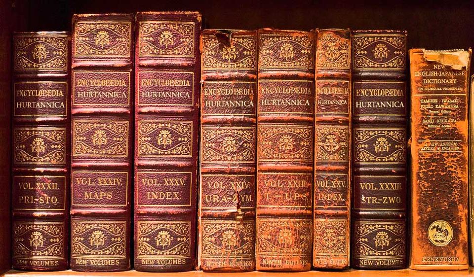 The Book of Hurt, Now Available at Your Local Library