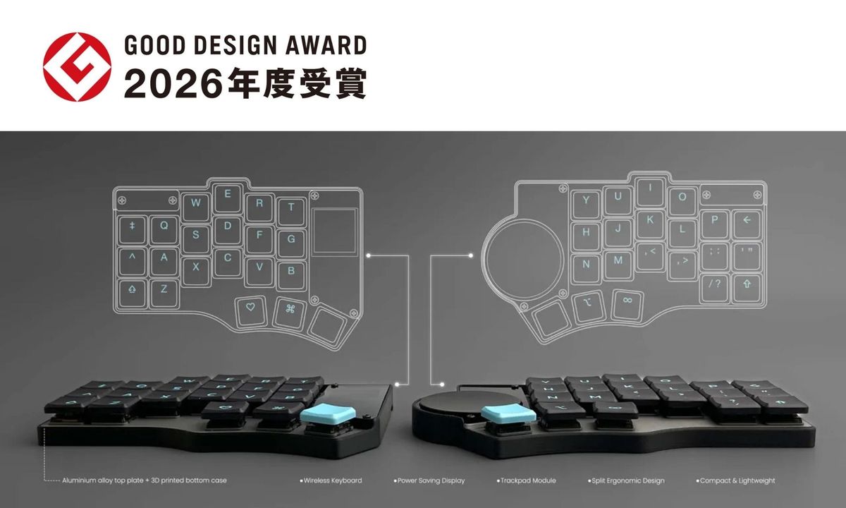 Toucanキーボードが2026年度グッドデザイン賞を受賞しました